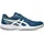 Upcourt Sneaker 44 5 EU