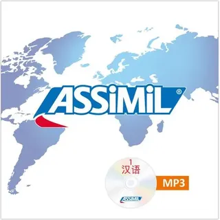 ASSiMiL Chinesisch ohne Mühe Band 1 - MP3-CD Tonaufnahmen zum Sprachkurs