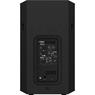 Yamaha DHR15 15" Aktivlautsprecher