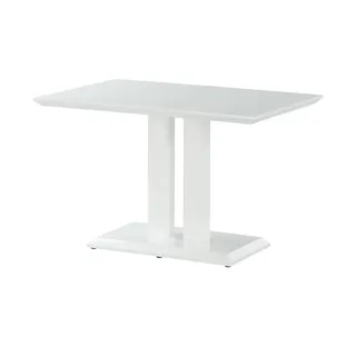 Esstisch  Finley , weiß , Maße (cm): B: 80 H: 77