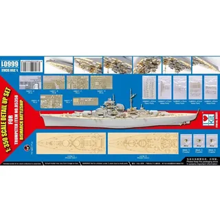 I Love Kit Trumpeter BISMARCK 1941 DETAIL UP SET for 05358