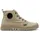 Pampa SP20 HI CVS Modus Beige Herren 36