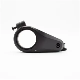 Bosch 1-Arm-Halterung Nachrüst-Kit für Kiox 300/500 und SmartphoneGrip, schwarz