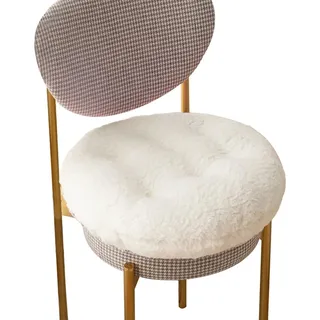 Runde Stuhlkissen Sitzkissen Fell-Optik, weich, modern, Flauschige Sitzkissen, Moderne Bankauflage Runde Stuhlkissen Sitzkissen(White,20x20in/50x50cm)
