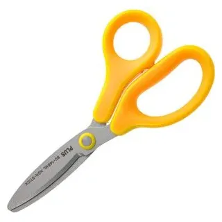 Plus Japan Bastelschere Gelb 14,5 cm