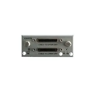 700305899 neu