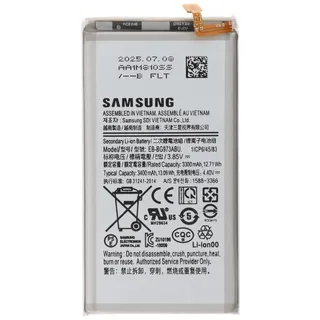 Samsung Akku Original Samsung für Galaxy S10 G973F, Typ EB-BG973ABU