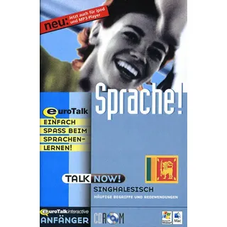 Talk Now Anfänger - Paschtun/Afghanisch (PC+MAC) (PC - NEU)
