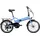 20 Zoll RH 37 cm sky blau