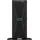 HPE Intel Xeon 4510 64GB 8SFF 2x1000W