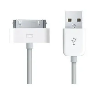 TECHGEAR Ersatz-USB-Datenkabel & Charging für iPod Nano/iPod Touch - USB-Kabel Aufladen und Synchronisieren - Weiß
