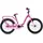 18 Zoll RH 28 cm pink/baby pink