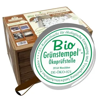 Bio-Champignon-Pilzzucht-Set, 2 Boxen im Set, braun + weiß