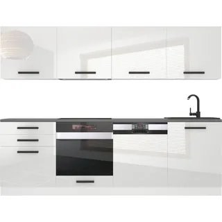 Belini Küchenzeile Alice 240 x 60 cm Weiß matt