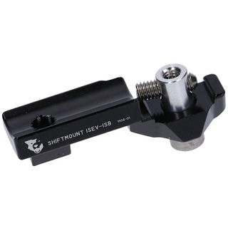 WOLFTOOTH ShiftMount Shimano I-SPEC EV - Shimano I-SPEC B Adapter