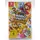 Super Mario Party Jamboree (Nintendo Switch)