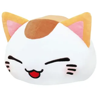FuRyu Nemuneko Cat Plüschfigur 35 cm Multicolor