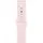 40 mm Soft Pink S/M