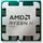4,20-5,10 GHz Tray (100-000001236)