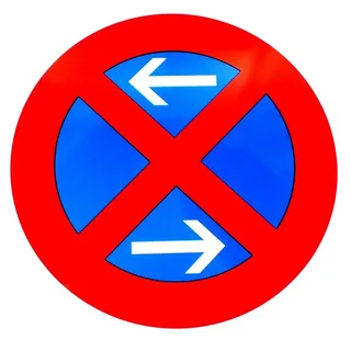 BauSupermarkt24 ORIGINAL Verkehrszeichen 283-30 Absolutes Halteverbot Mitte Rechtsaufstellung * Verkehrsschild Schild Strassenschild StVO Verbotsschild Straßenzeichen Schilder mit RAL Gütezeichen rechts Mitte