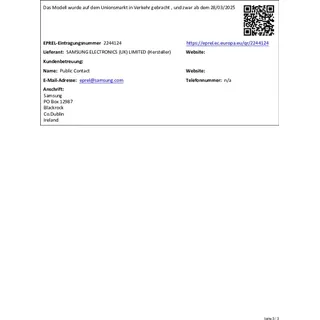 Produktbild