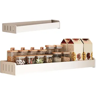 Tsuchiya Wand-Gewürzregal-Organizer | Weißer Gewürzorganisator für die Wand,Gewürzregal für Schrank, Arbeitsplatte, Speisekammer, Schrank oder Tür, Aufbewahrung in der Küche, einfache Installation