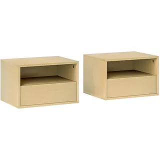 Homcom Nachttisch Natur, Holzwerkstoff, 45x27.5x35 cm, Schlafzimmer, Wohnzimmer, 45 x 35 x 27,5 Naturholz