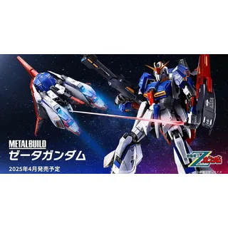 METAL BUILD Zeta Gundam ca. 21cm groß