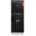 basic 8x2 5 value Server Silver 4509Y USB 3 0