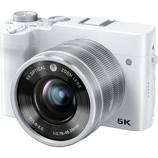 Songdian Digitalkamera mit 8-fach optischem Zoom, 5K, 64MP Dual-Objektivkamera, Vollfarb-Nachtsicht für Schüler, Teenager und Anfänger - Weiß
