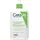 Hydrating Facial Cleanser 473 ml