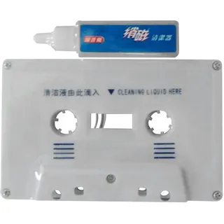 Kassettendeckreiniger – Kopfpflegebürste, Entmagnetisierungsset | Pflegesystem Für Kompakte Audioplayer, Staubreinigungs- Und Kassettenentmagnetisierungsset Für Alte Tonbandgeräte, Stereodeck-Restauri