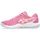 Gel-Dedicate Kinder Rosa 37