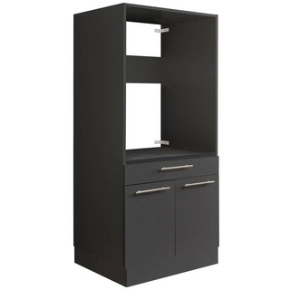 XXXLutz Xxxl Waschmaschinenschrank, Anthrazit, Metall, 67.5x162x67.5 cm, Typenauswahl, Schlafzimmer, Kleiderschränke, Mehrzweckschränke