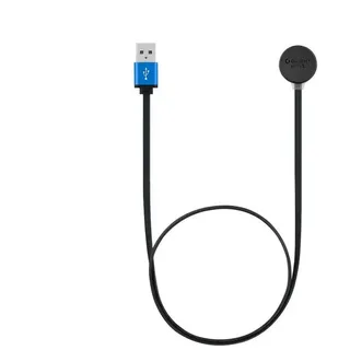 Olight Magnetisches USB Ladekabel