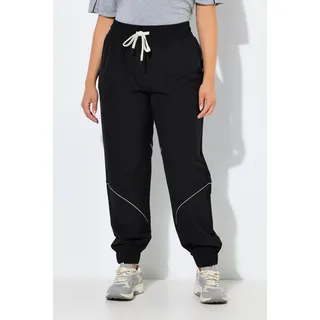 Ulla Popken Jogginghose Funktions-Trainingshose Schwarz 62/64