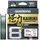 Shimano Fishing Schnur 300 m 19 mm 13 4 kg Multi C