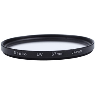 Booso 67 mm mehrschichtiger UV-Filter, kompakt, digital, für Kamera