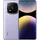 12 GB RAM 512 GB Lavender Purple