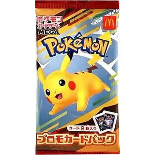 Pokemon McDonalds 2025 Promo Booster japanisch