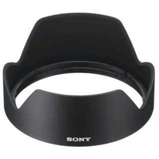 Sony Sonnenblende ALC-SH161 für 16-55 f/2,8 G