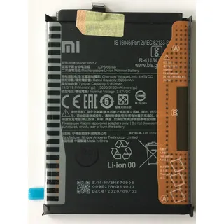 Xiaomi Akku BN57 für POCO X3 460200003J1G