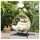 2-Sitzer Beige