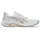 NETBURNER BALLISTIC Volleyballschuhe White/Champagne 41 5