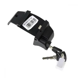 Bosch Zylinderschloss Gepäckträgerakku Classic+