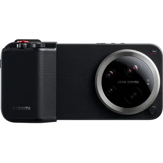 Xiaomi 17 Ultra Photography Kit Pro schwarz