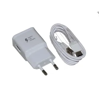 Schnell-Ladegerät für Original Samsung S22, S22 Plus, S22 Ultra + 1,2m weiß Typ-C Datenkabel 2A 15W Netzteil 2000mAh Auf-ladekabel Travel Charge...