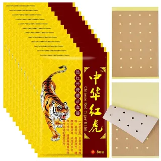 XPJBKC Schmerzlinderung Patch, 96Pcs/12Pack Pain Relief Patch, Chinesische Ferninfrarot Pflaster, Tiger Soreness Relief Patch, Schmerzpflaster für Muskeln und Gelenke