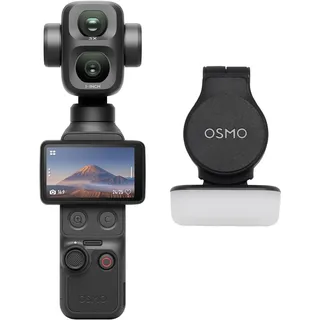 DJI Osmo Pocket 4P Standard Combo
