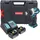 SFJ-R inkl 2 x 3 0 Ah Ladegerät